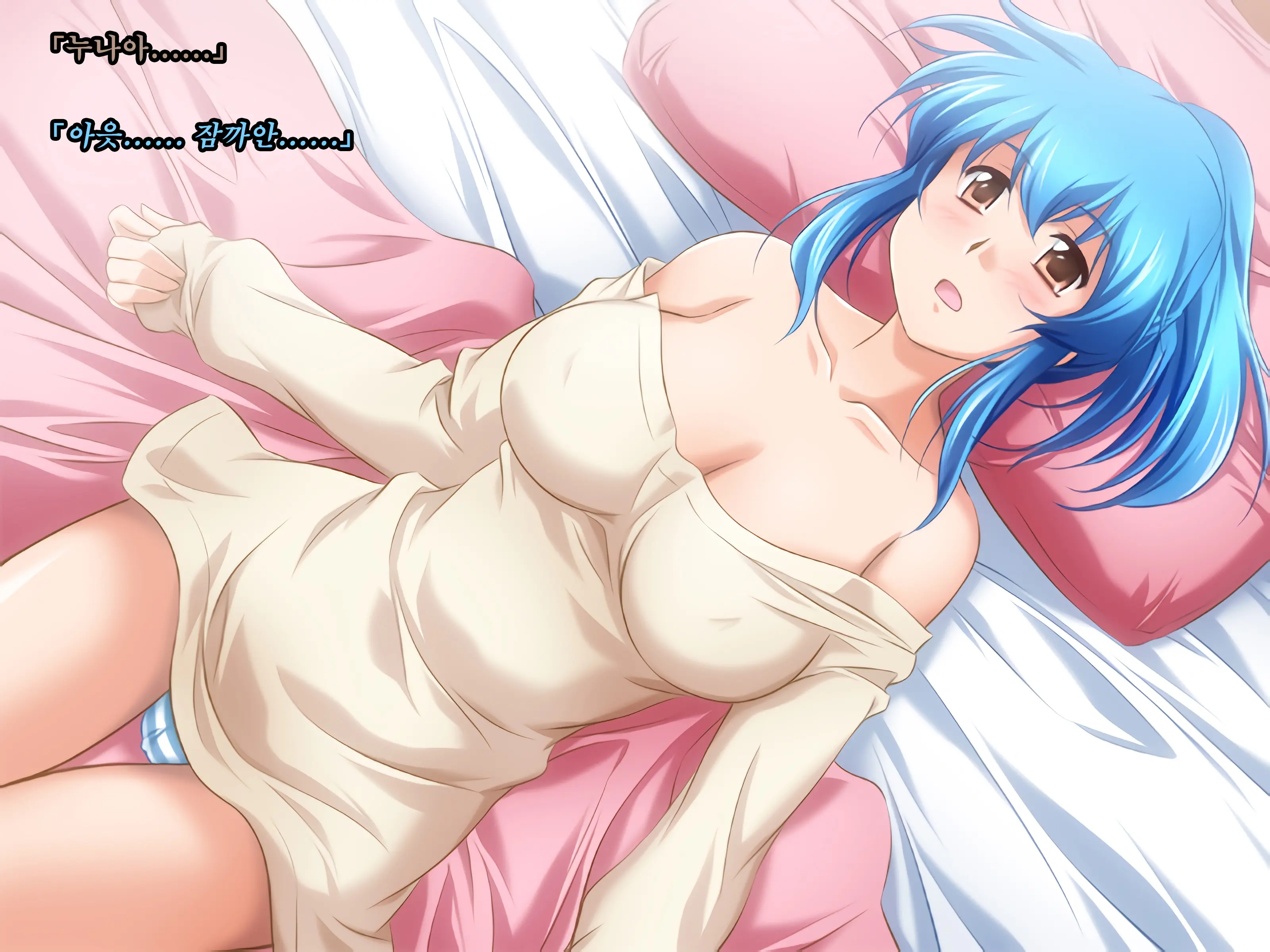 Toshishita Showtime 2 - Shinseki No Kyonyuu Oneechan Ni Motto Ecchi Na Itazura♪ | 연하 쇼타임2 - 친척 거유 누나에게 쫌 더 음란한 장난치기♪